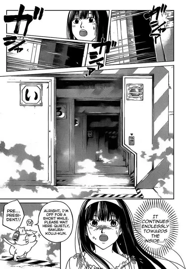 Code: Breaker Chapter 65 7